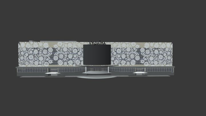 UFO-AVG-PD-ML-AR 3D Model
