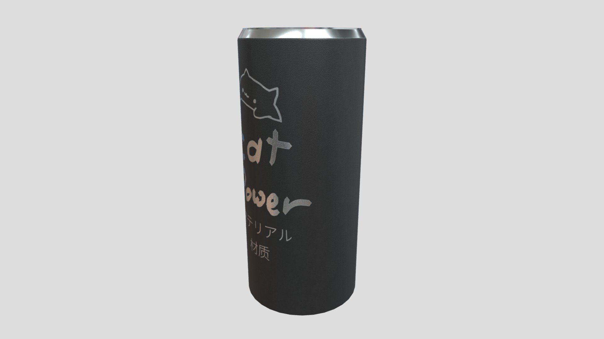 Cat Energy Can