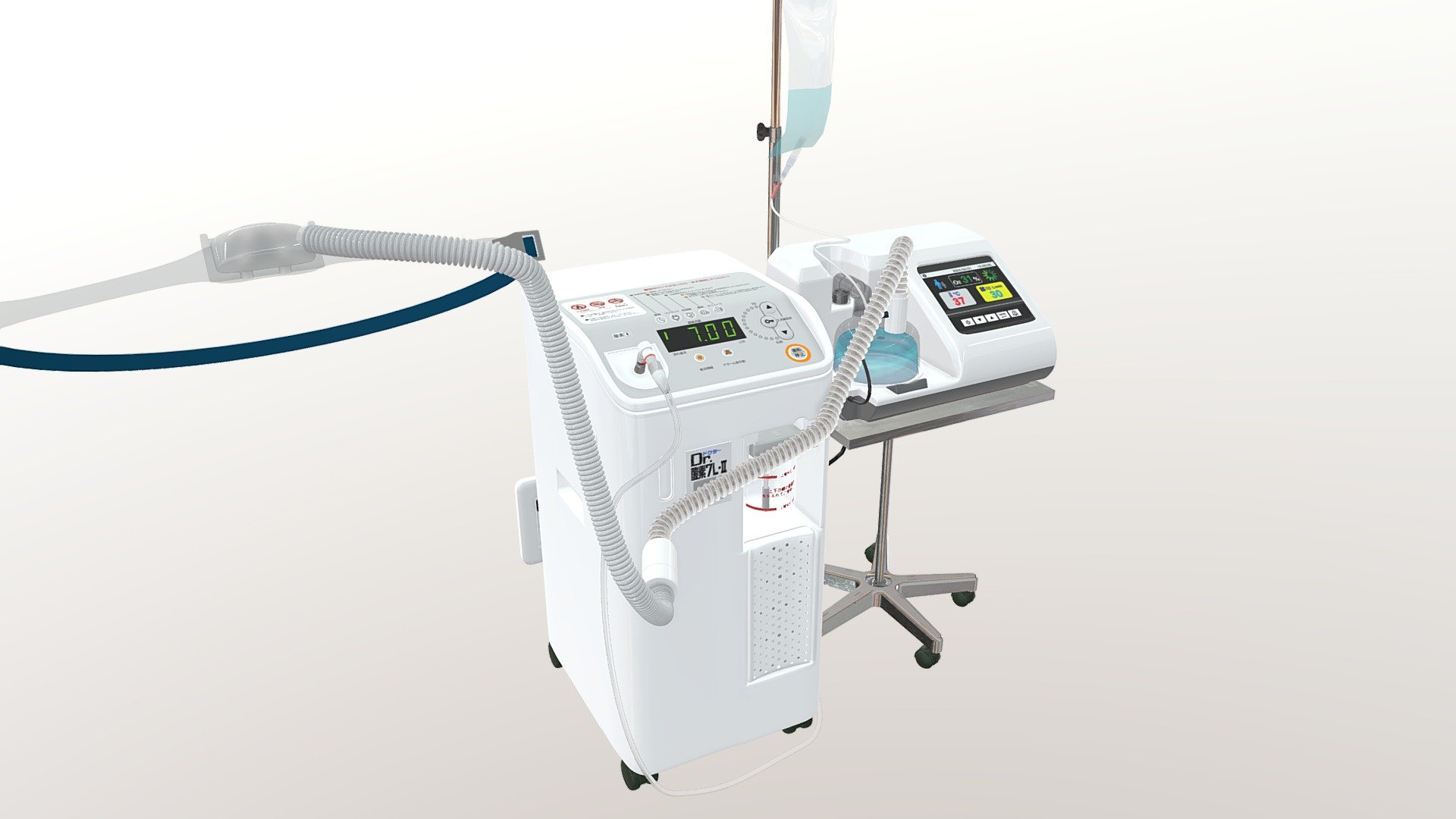 在宅医療 HFNC Home High-Flow Oxygen Therapy - Download Free