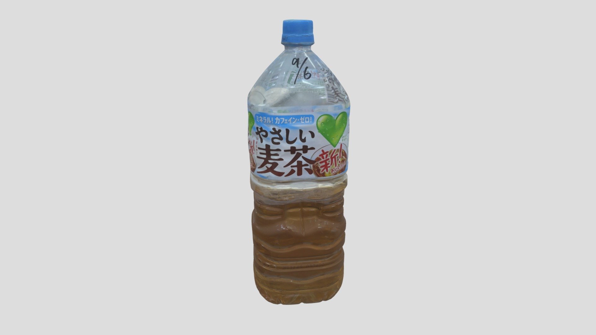 bottol - 3D model by SCANTECH (@apple_tree) [4757f6c] - Sketchfab