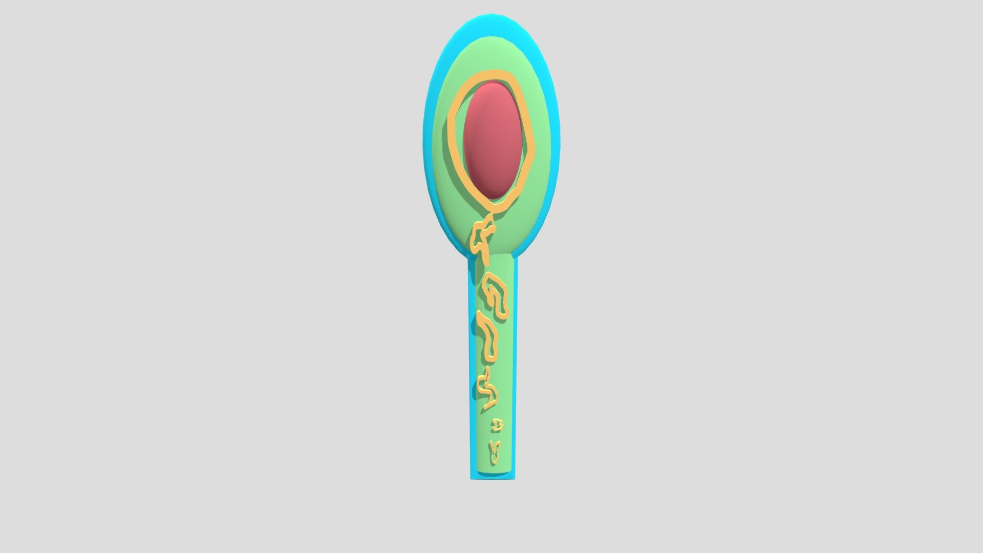 clostridium botulinum — Sketchfab embed 3D viewer