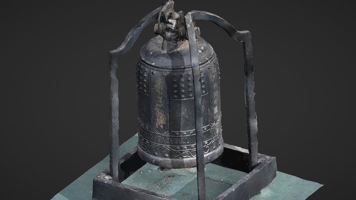 Bell of the peace @ Uzbekistan 3D Model