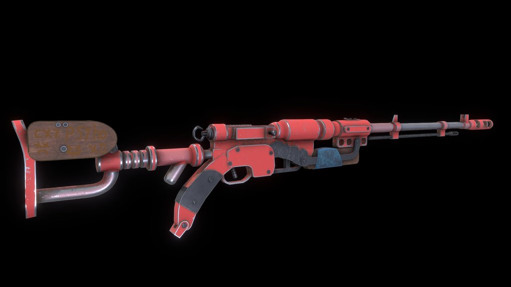 Heavy Sniper Rfle (Red Supremacy)
