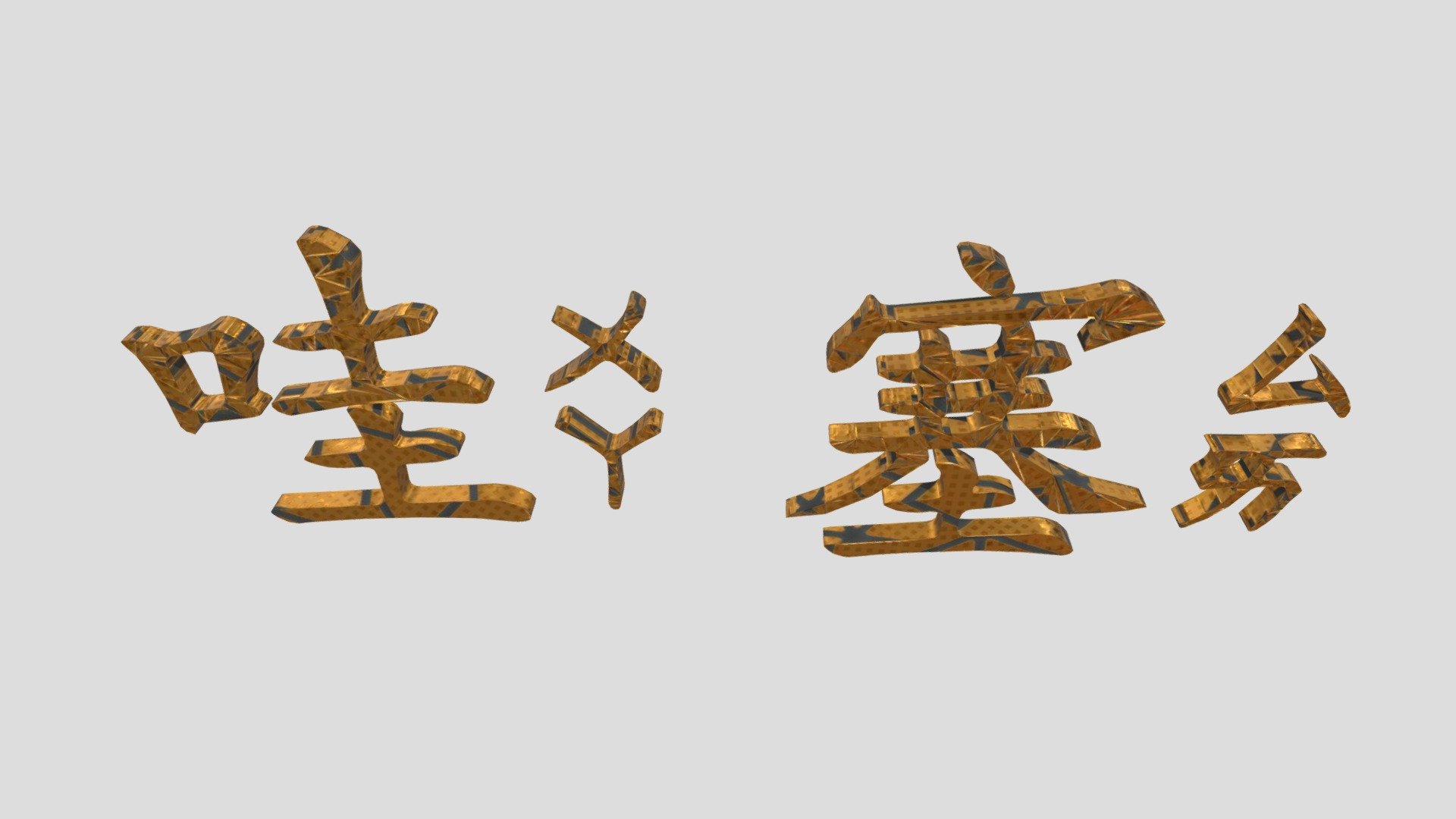 109-11-15-2020-zbrush and Substance Painter test