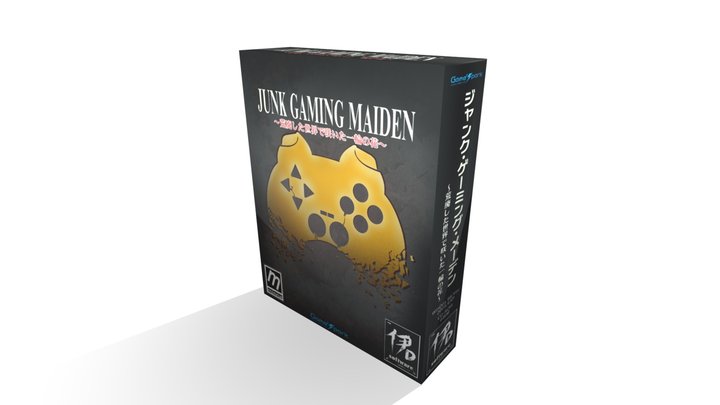 Junk Gaming Maiden PC Game Box 3D Model