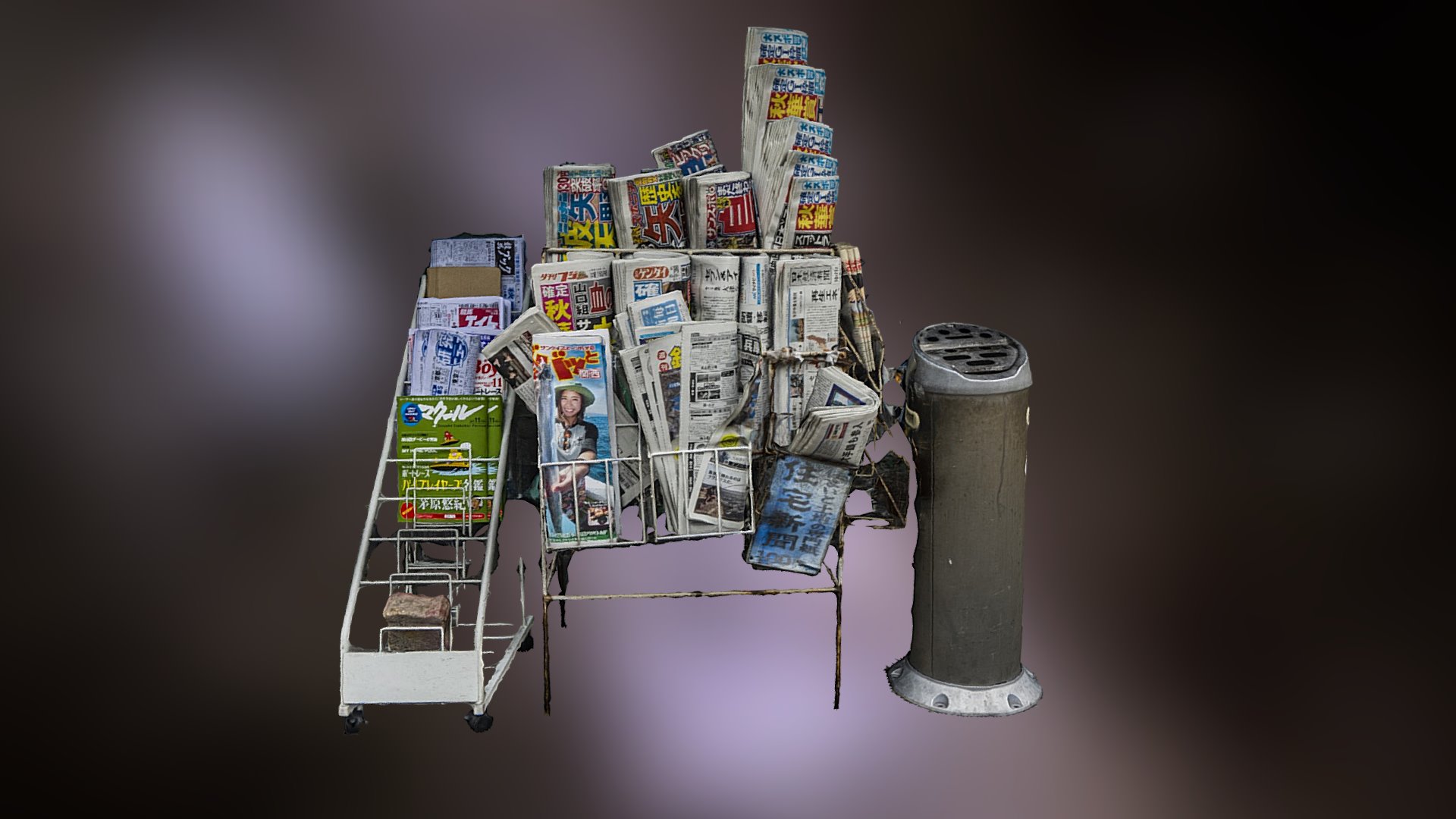 3D model Japanese newspapers raw photogrammetry scan