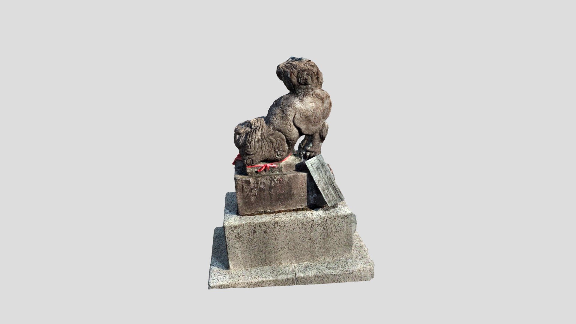 郡頭神社　狛犬2