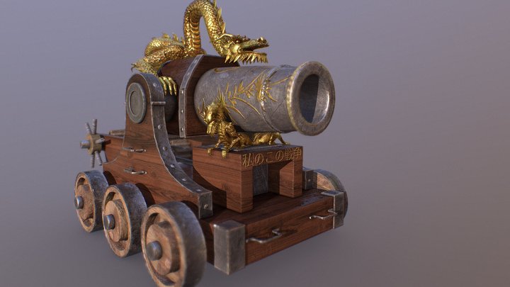 Hiya Taihou 3D Model