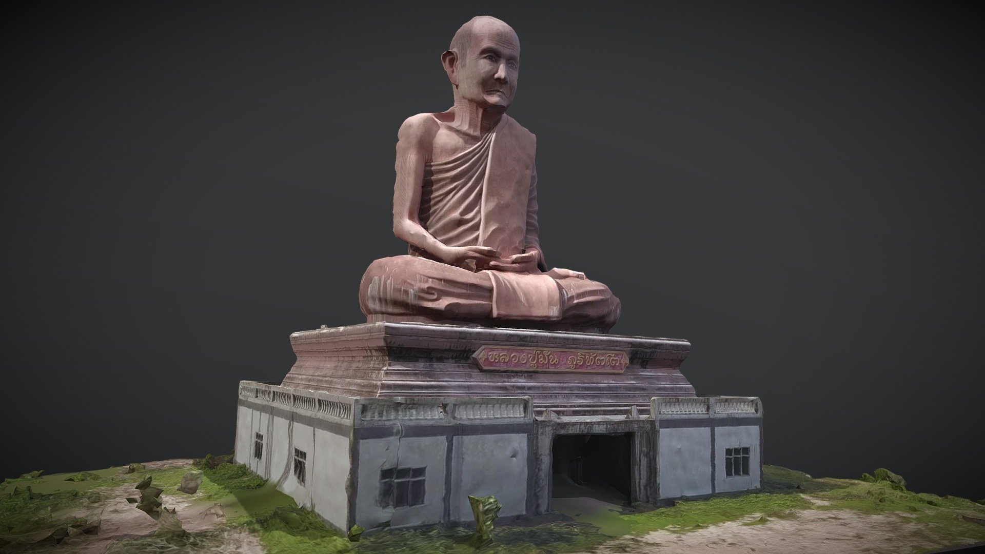 A temple in Asia