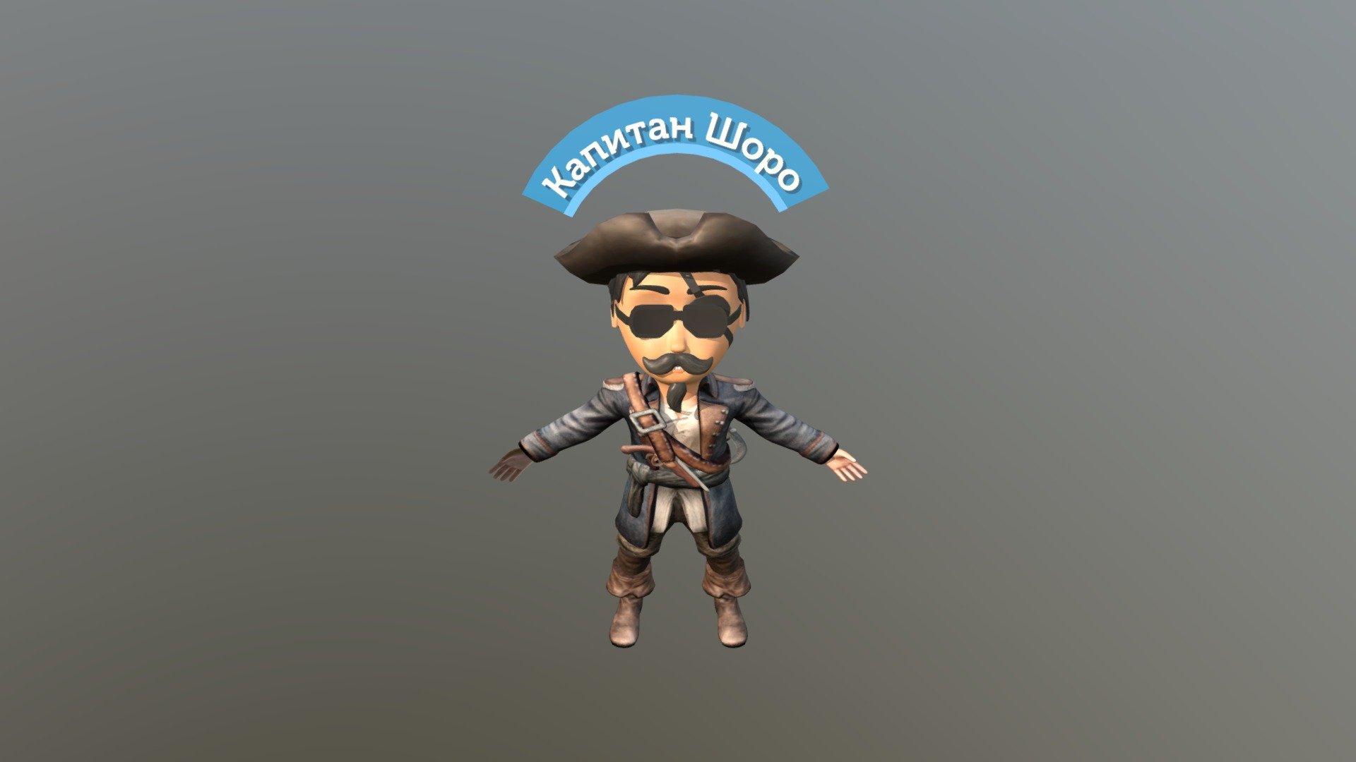 Pirate 2