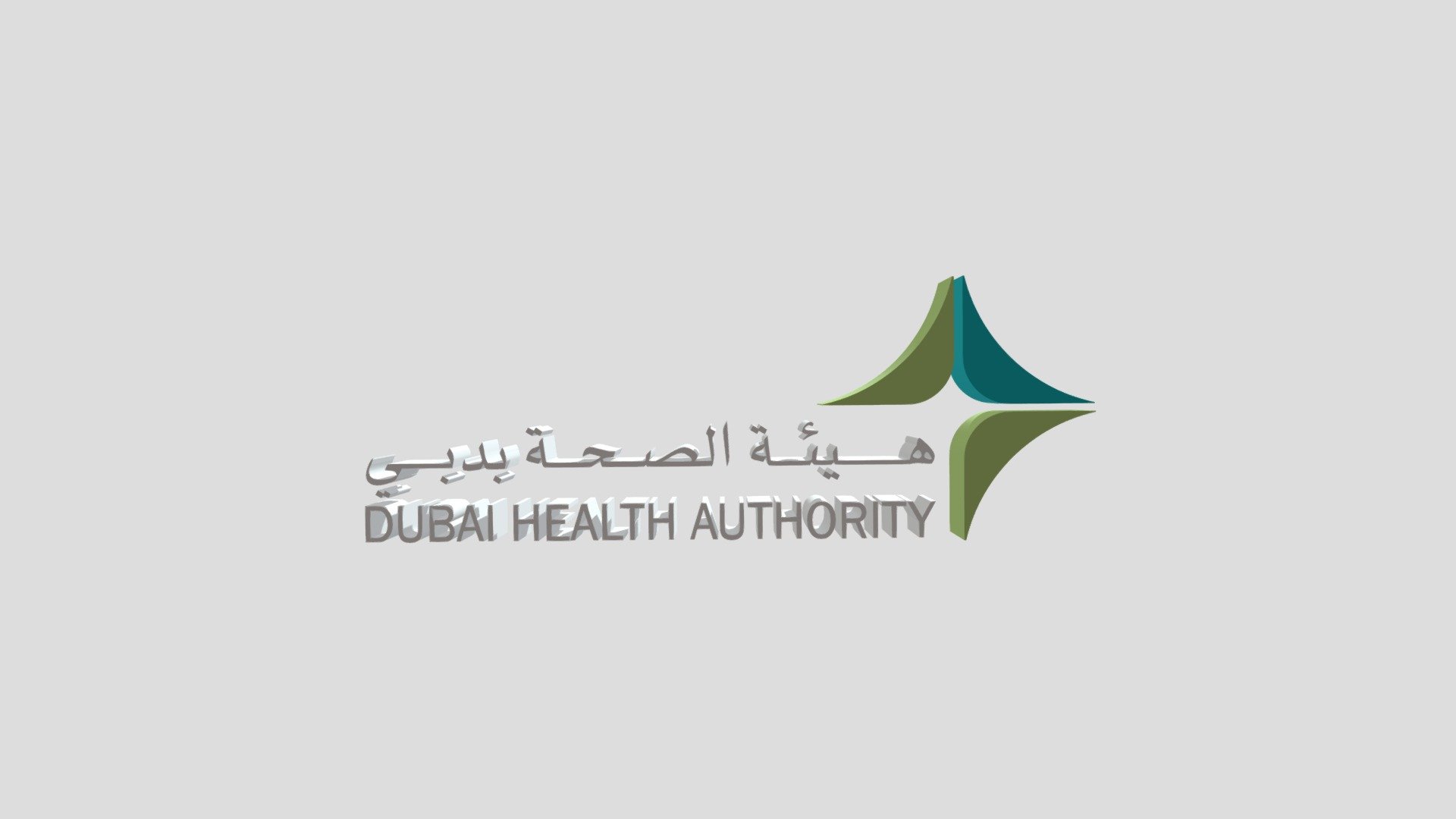 Dubai Health Authority white logo - Download Free 3D model by nicmitham ...