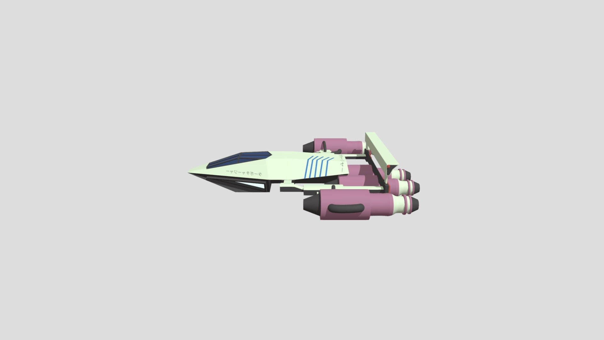 Galaxy-86 - Download Free 3d Model By Kvotheiv [486c682] - Sketchfab