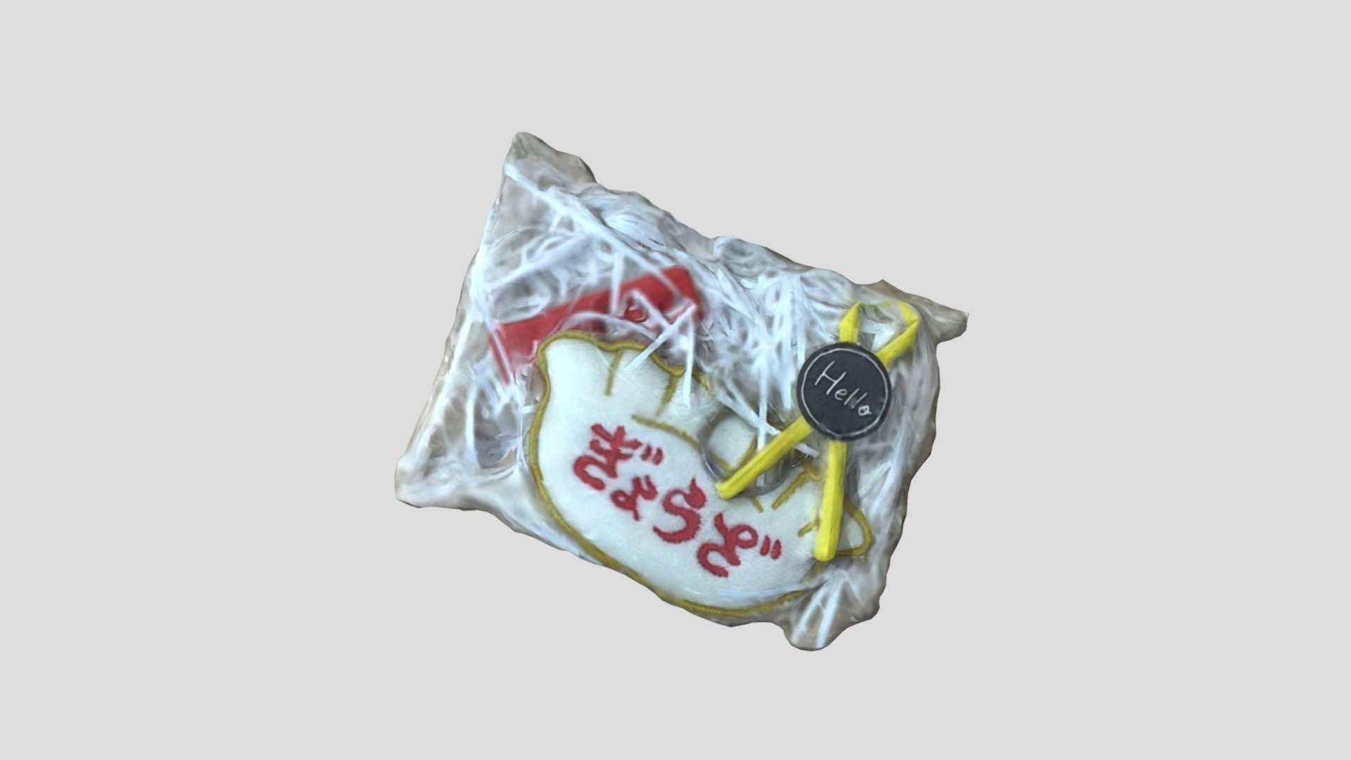 口を閉ざした餃子 The Gyoza whose mouth is closed - Download Free