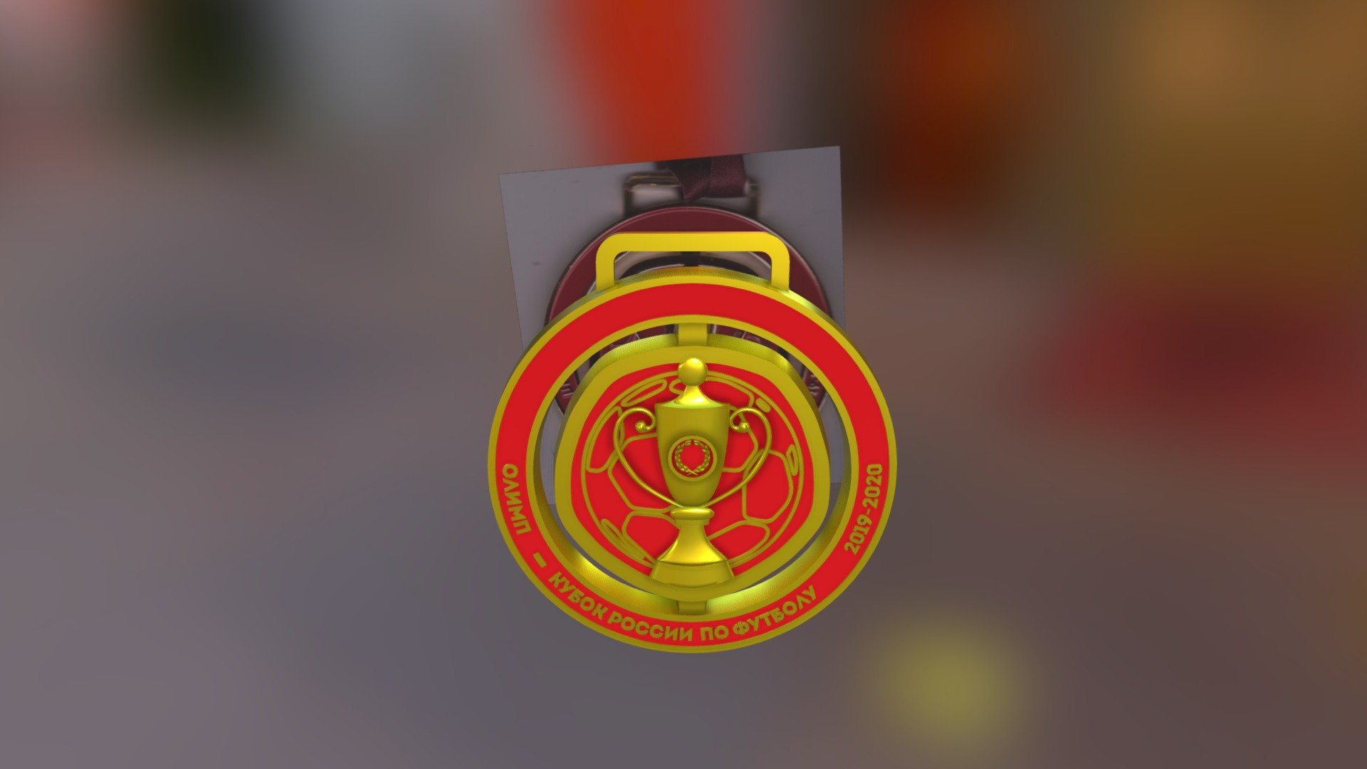 6870 Med Zen ( Medal Zenit ) — Sketchfab embed 3D viewer