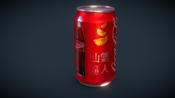 CNY Can 3D Model