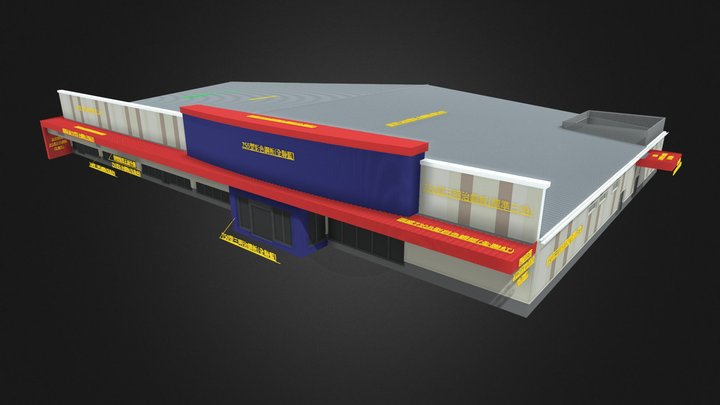 高雄前鎮中安段全聯商場 3D Model