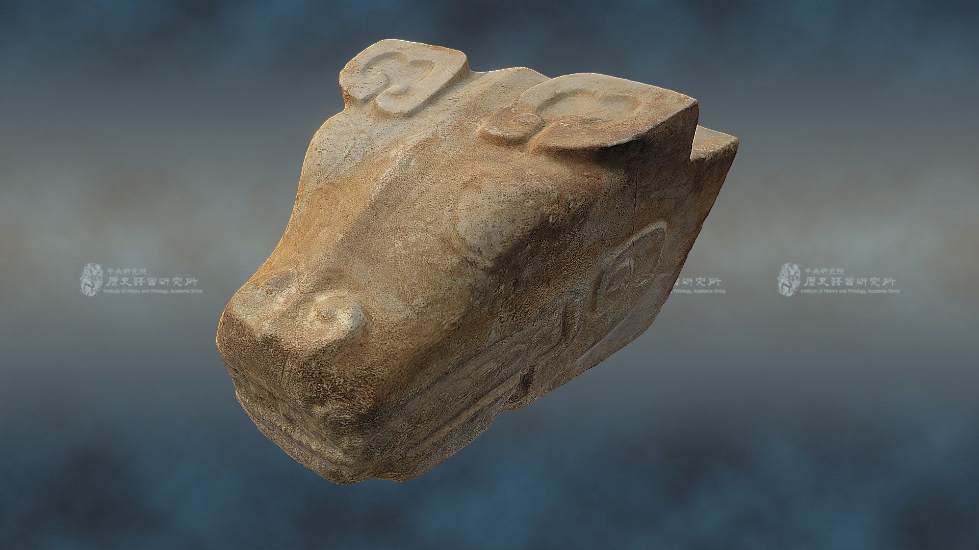 石虎首 Tiger Head — Sketchfab embed 3D viewer