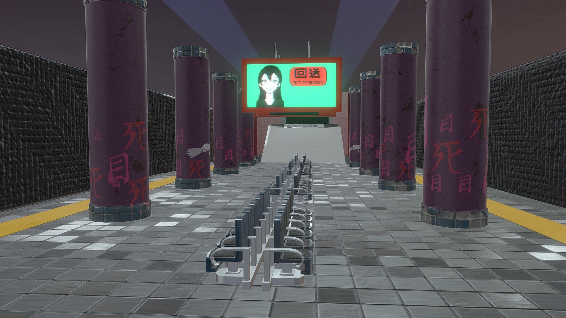 Escena