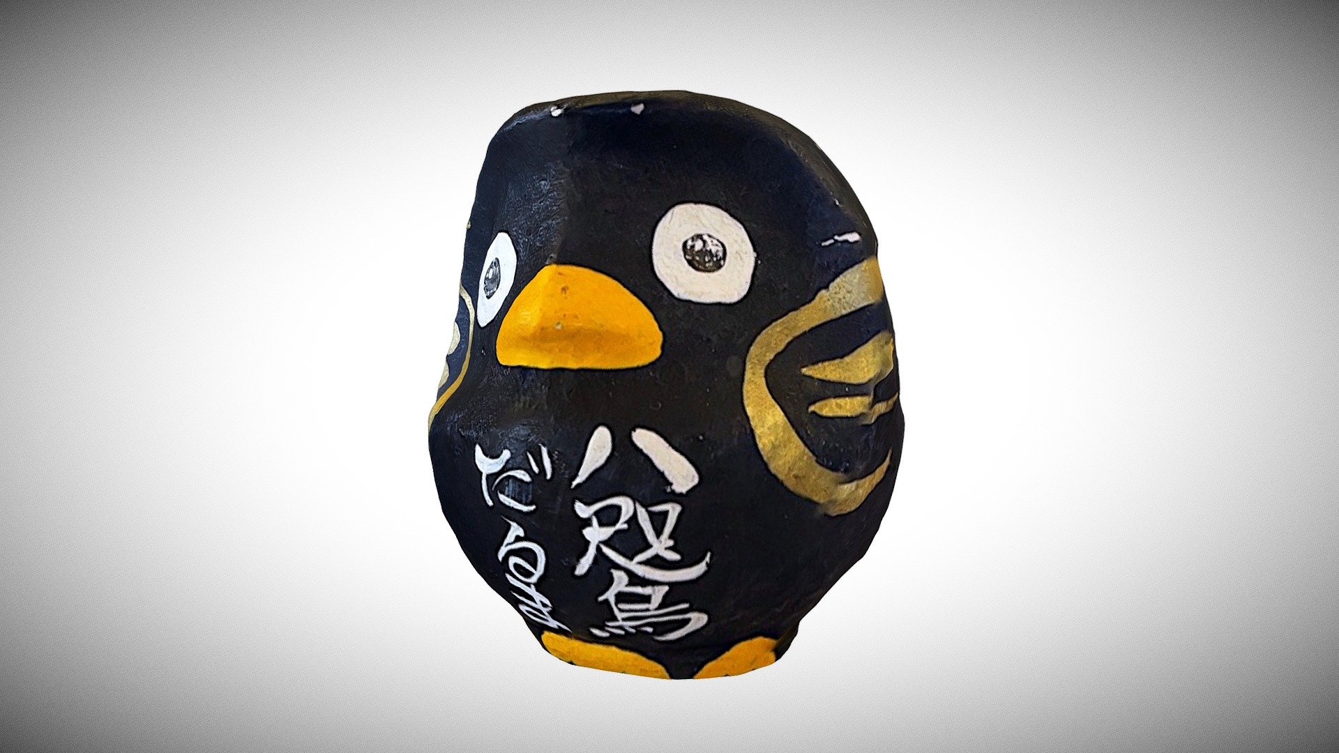 八咫烏達磨:Yatagarasu Daruma - Download Free 3D model by kazugoru