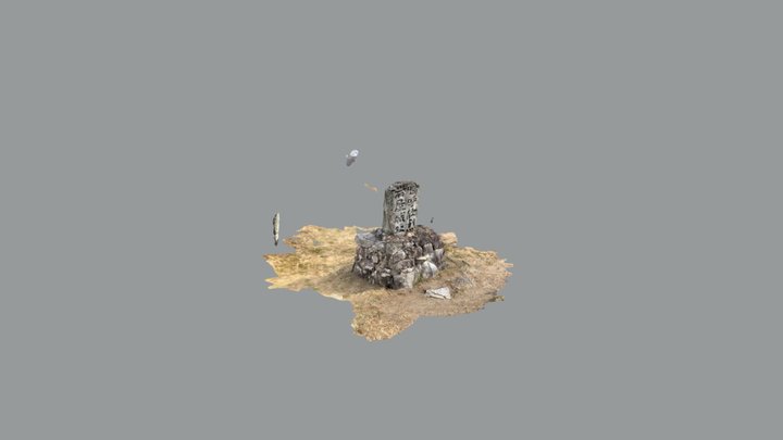 岩屋城跡石碑 3D Model