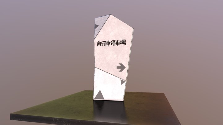 03 3D Model