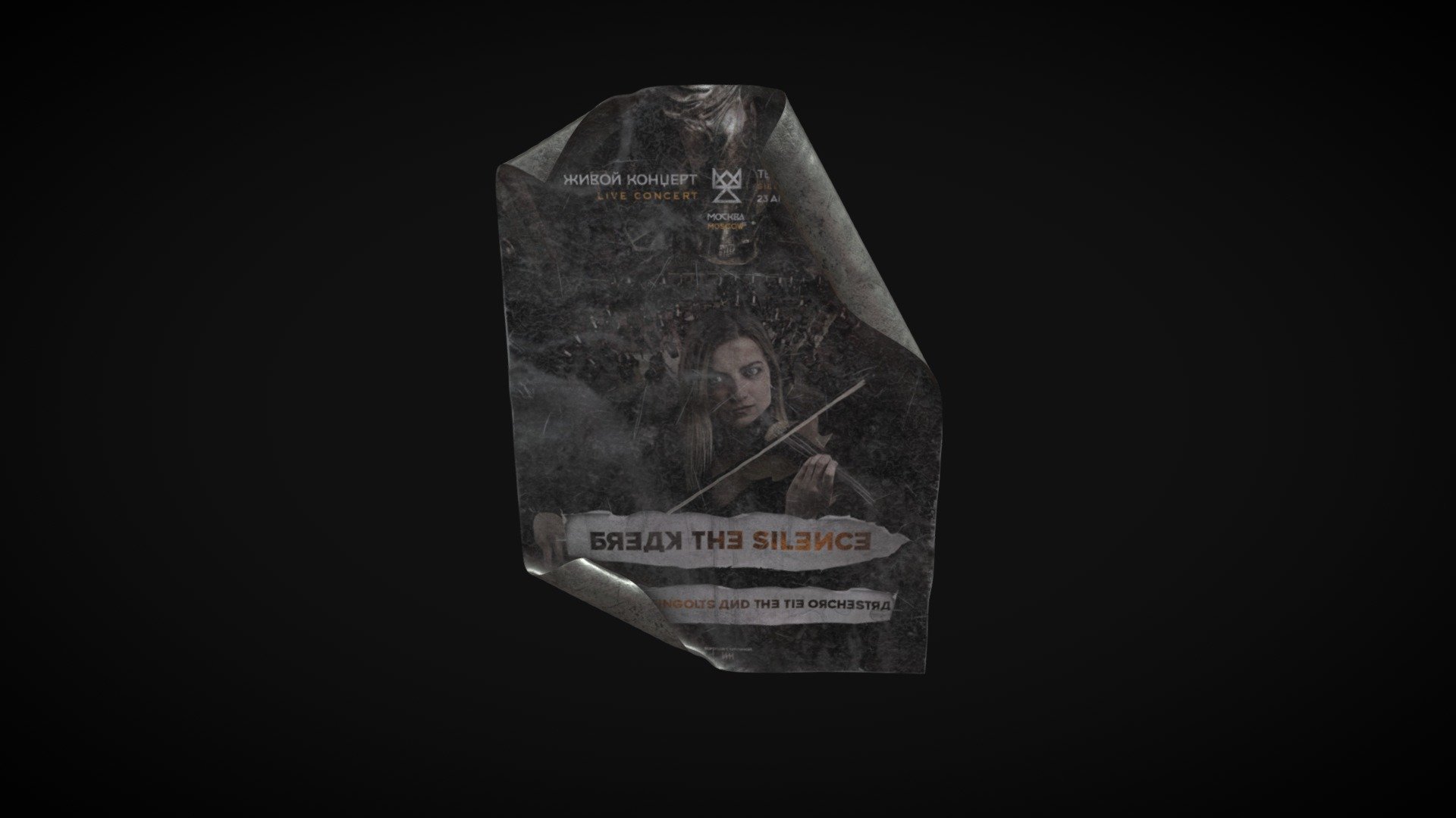 SILENZE SHORT FILM "BREAK THE SILENCE" POSTER 3D model by