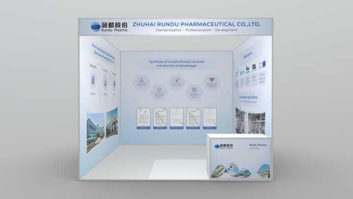 润都展会 2023-7 3D Model
