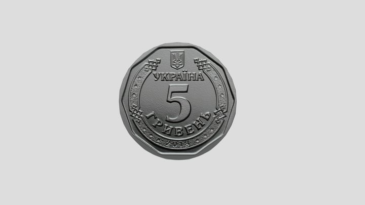 Coin 5 UAH 3D Model