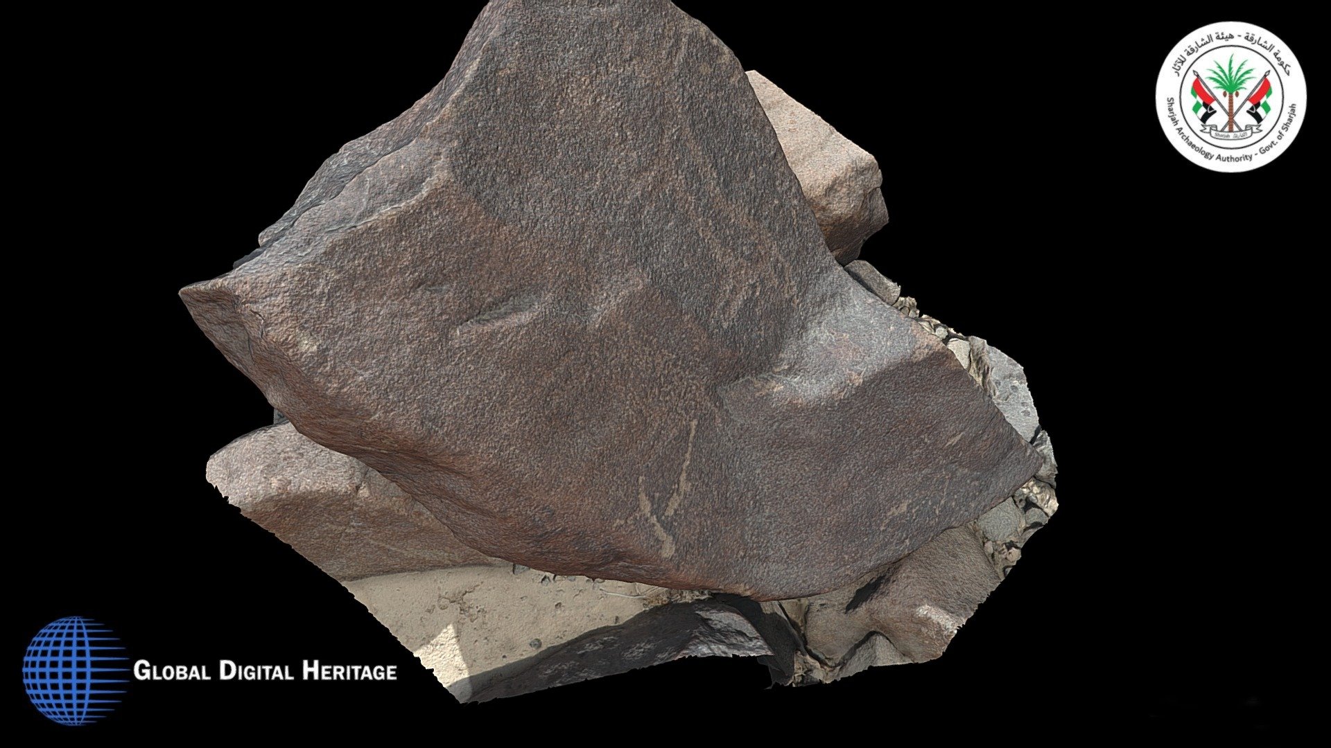 Petroglyph KM21-15 Khatm Al Melaha, Sharjah.