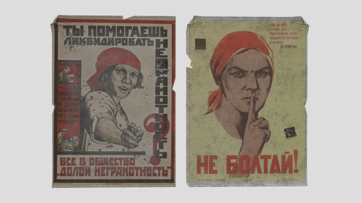 Poster from Soviet Union 3D Model