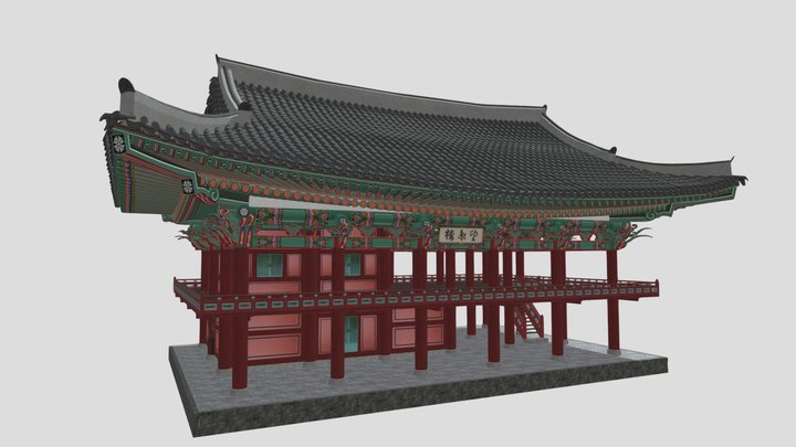 KCISA-Mang-gyeongru(망경루/望京樓) 3D Model