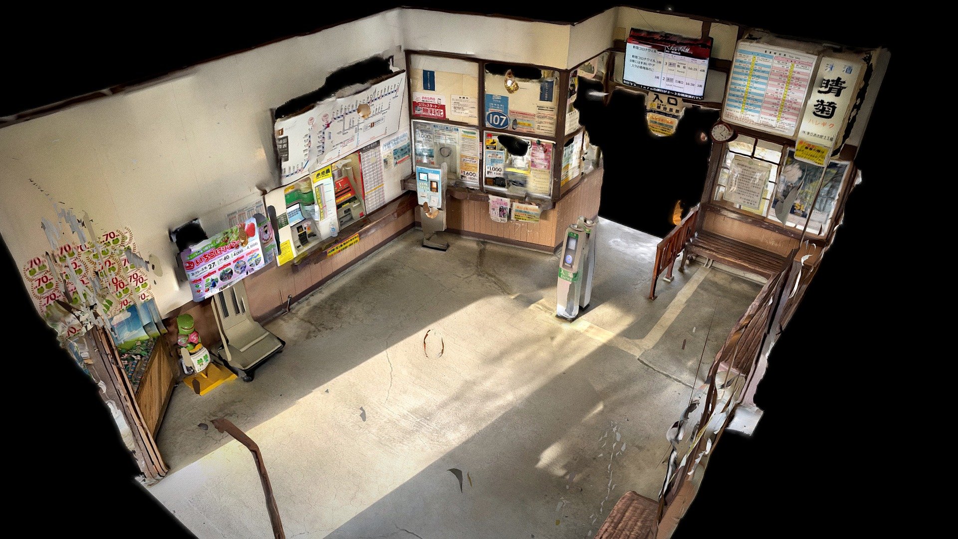 秩父鉄道　長瀞駅:Chichibu Railway　Nagatoro station