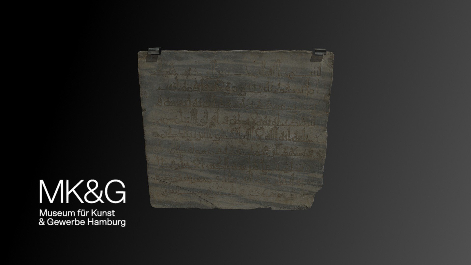 Tomb stone of Fatima Ibnat Yaqub (Inv. 2021.45) — Sketchfab embed 3D viewer