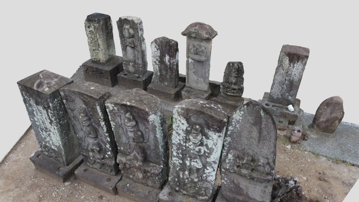 野田山王塚石造物群 3D Model