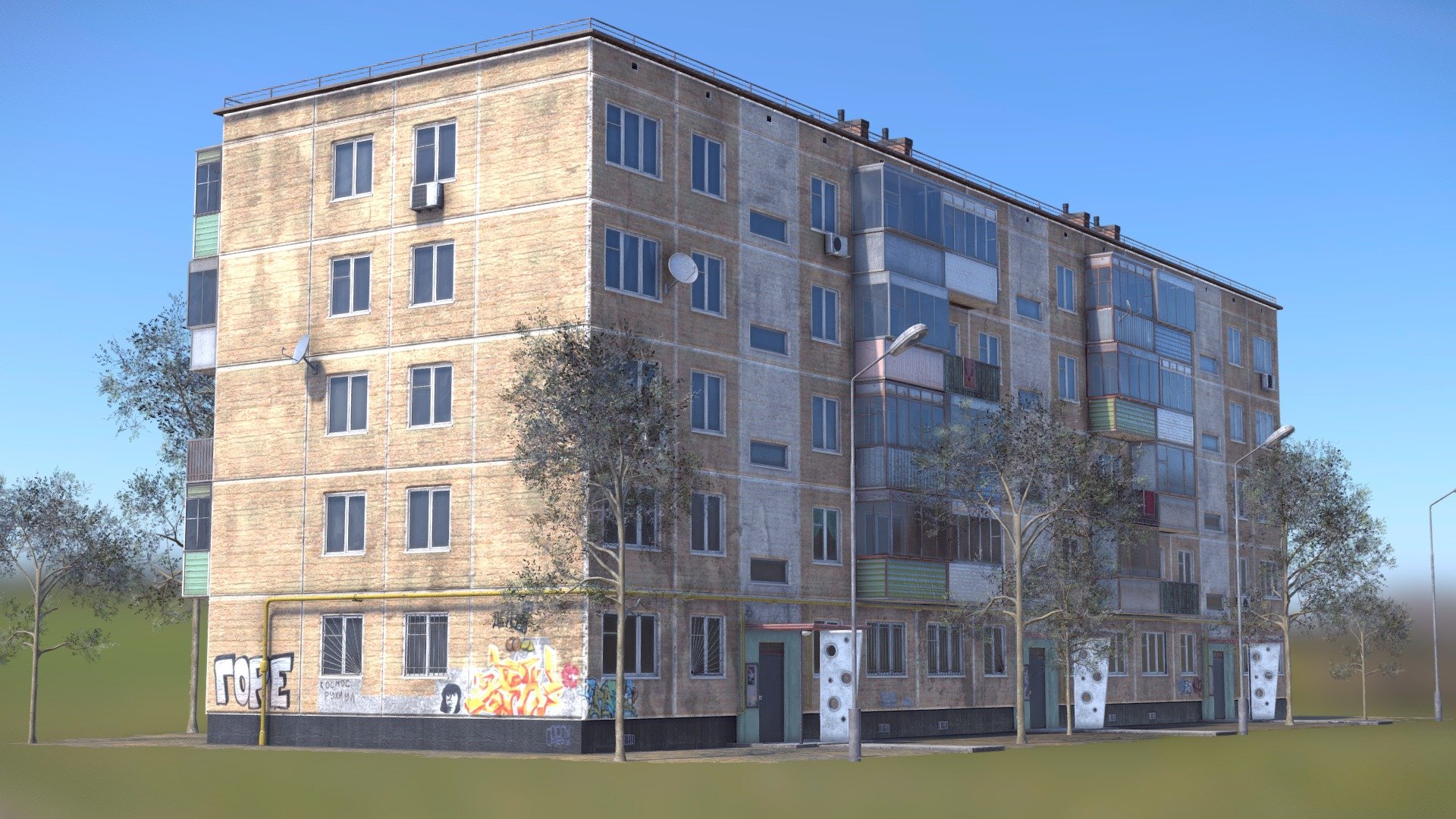 ARS-325 Khrushchyovka Apartment