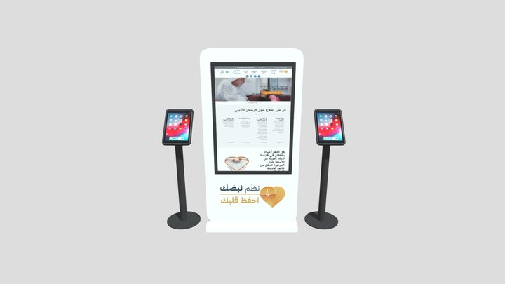 Self Stand With Ipad 3D Model