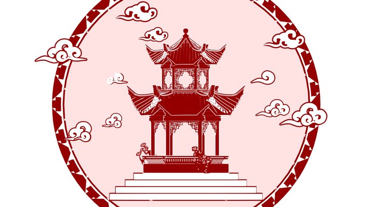 Chinese Pavilion in the Clouds | 亭子 3D Model