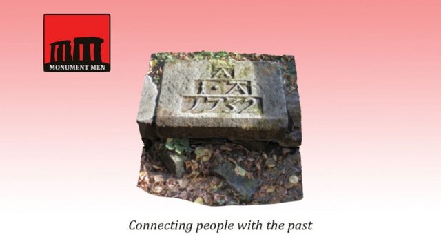 Rivington Hall 'Andrews' Stone
