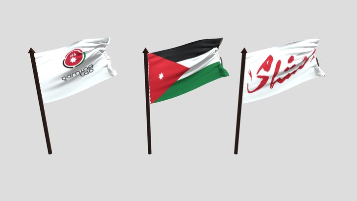 Jordan Flag