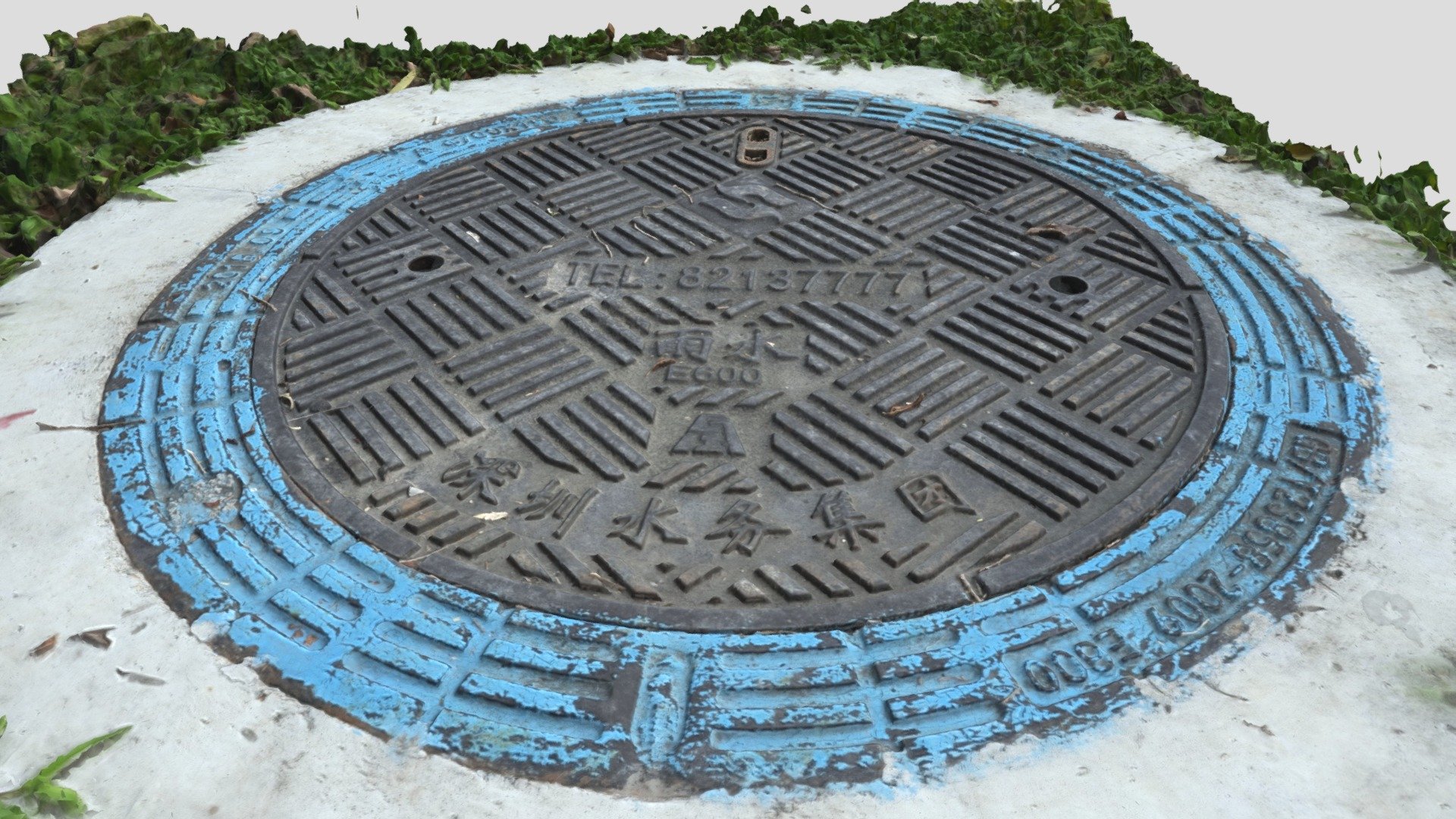 Manhole Cover 05 Scan