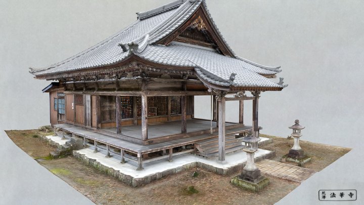 法華寺 -Hokke-ji Temple- 3D Model