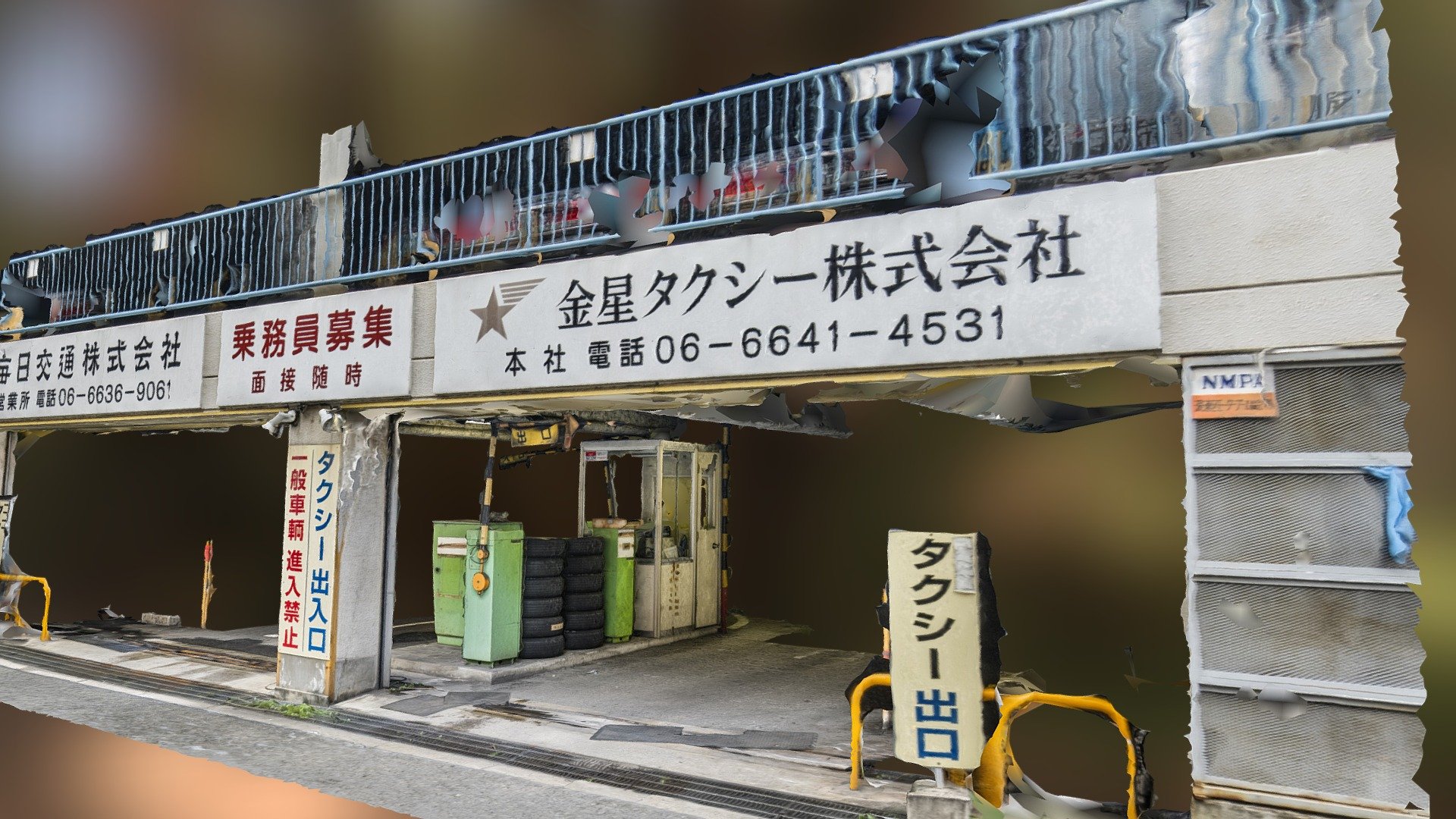 Public parking entrance photogrammetry scan — Sketchfab embed 3D viewer