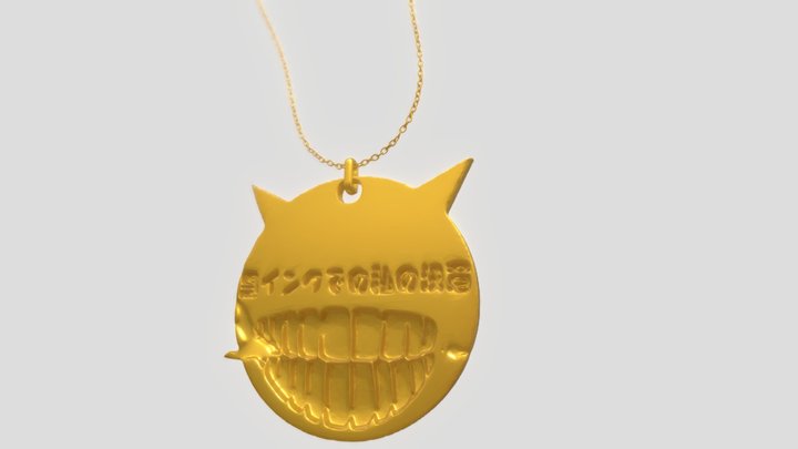 "黒インクでの私の決意" Gold Medallion 3D Model