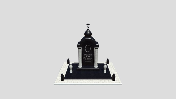 В виде часовни 2 3D Model