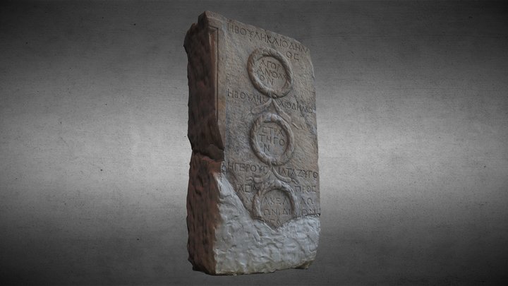 Fragment of a stele-door 3D Model