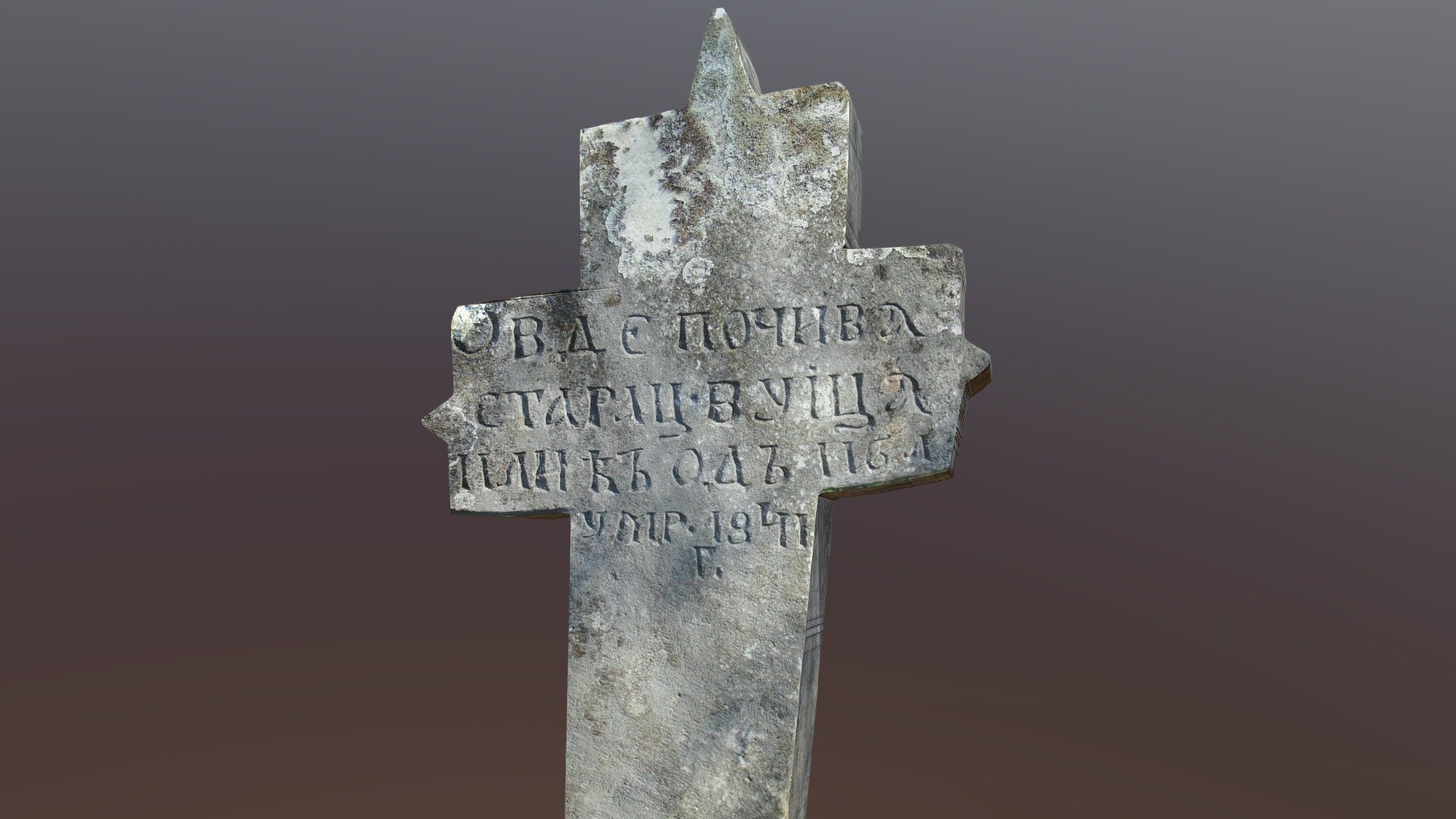 Tobmstone of a 116 year old man, 19th century