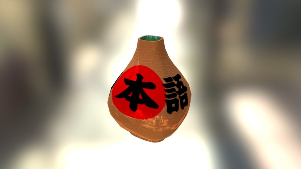 Vaso Oriental
