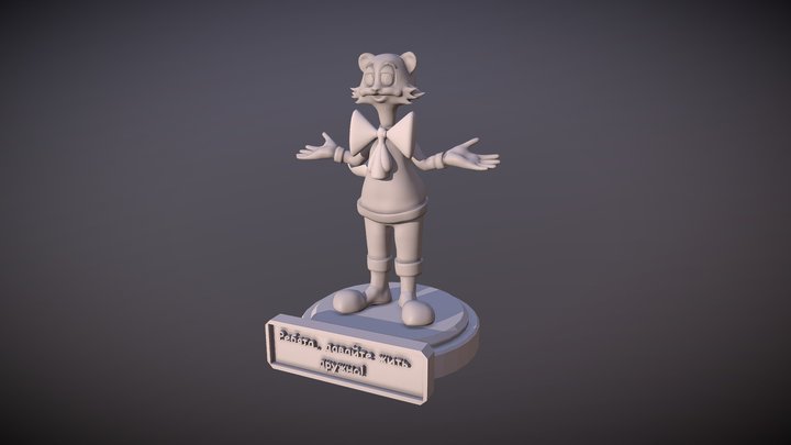 Кот Леопольд под печать 3D Model