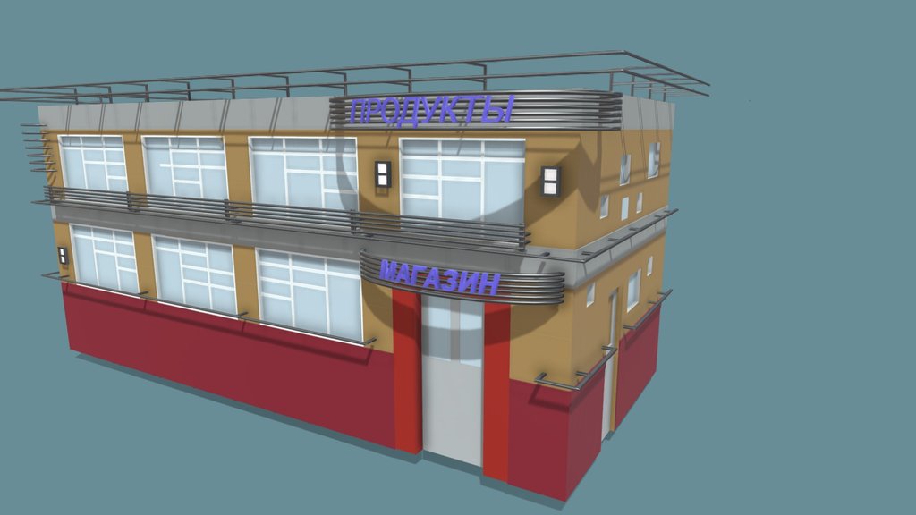 Commercial Art Deco Building
