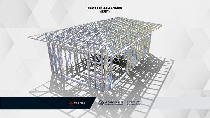 Гостевой дом 5.83х10 3D Model
